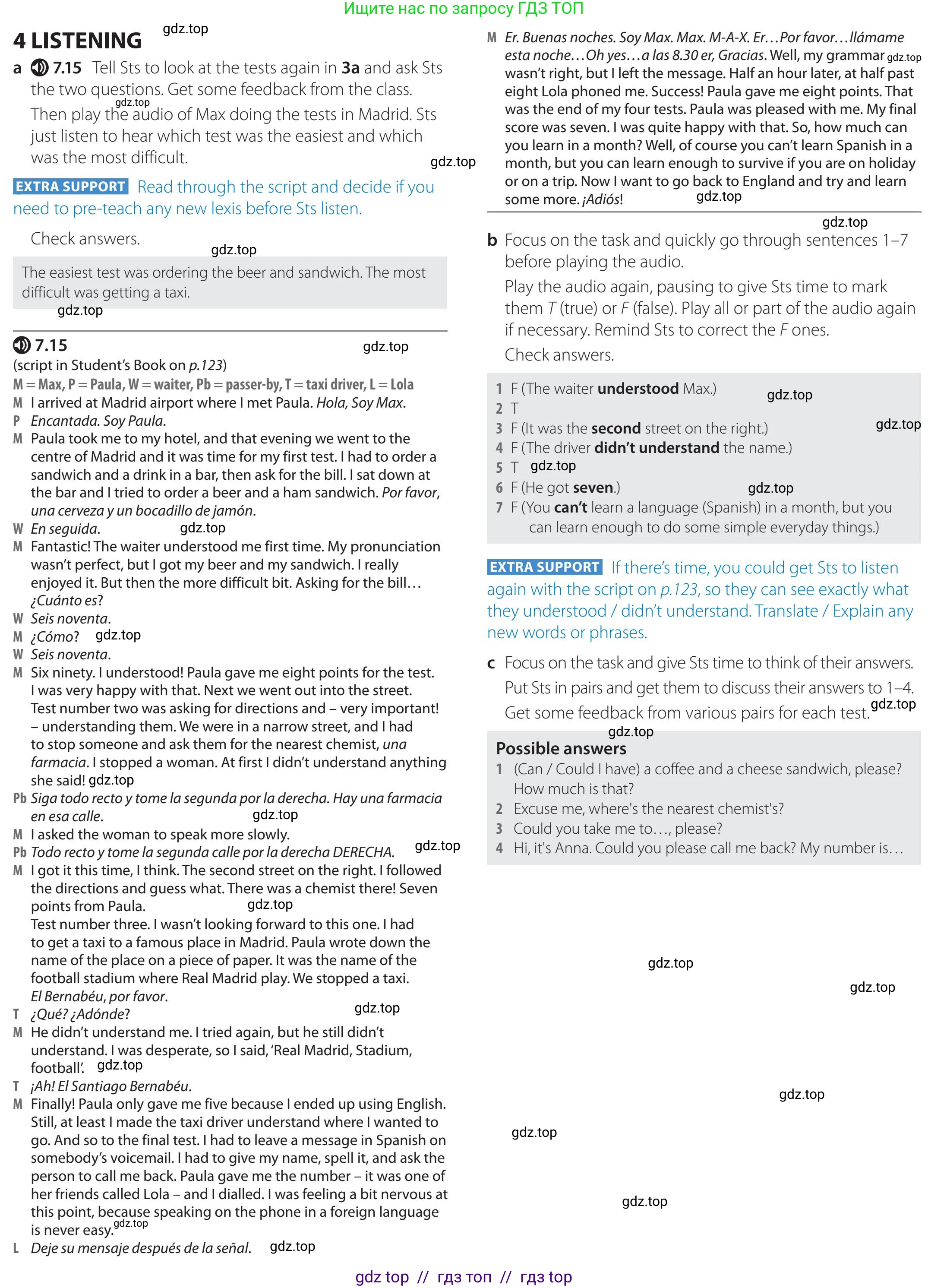 Английский язык (english), 5-11 класс Учебник (Student's book), авторы: Latham-Koenig Christina, Oxenden Clive, Lambert Jerry, издательство Oxford University Press, Москва, белого цвета, страница 59, номер 4, Teacher's Guide