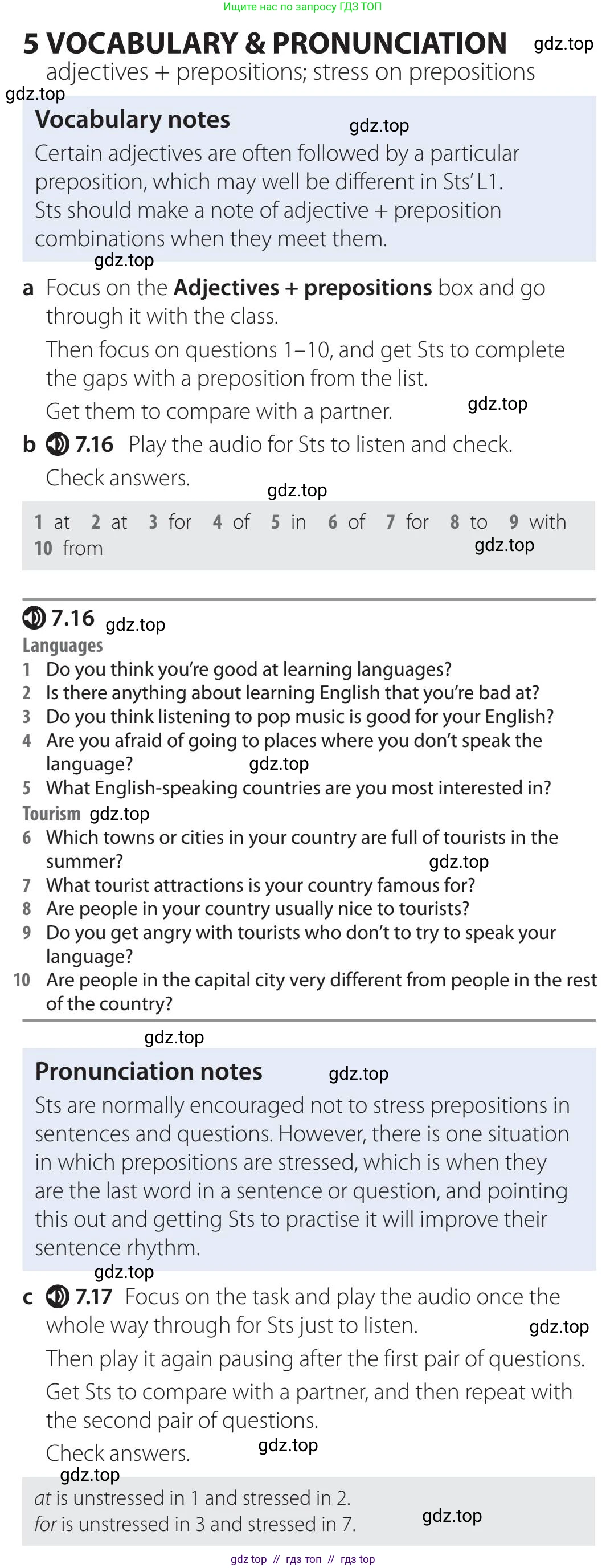 Английский язык (english), 5-11 класс Учебник (Student's book), авторы: Latham-Koenig Christina, Oxenden Clive, Lambert Jerry, издательство Oxford University Press, Москва, белого цвета, страница 59, номер 5, Teacher's Guide