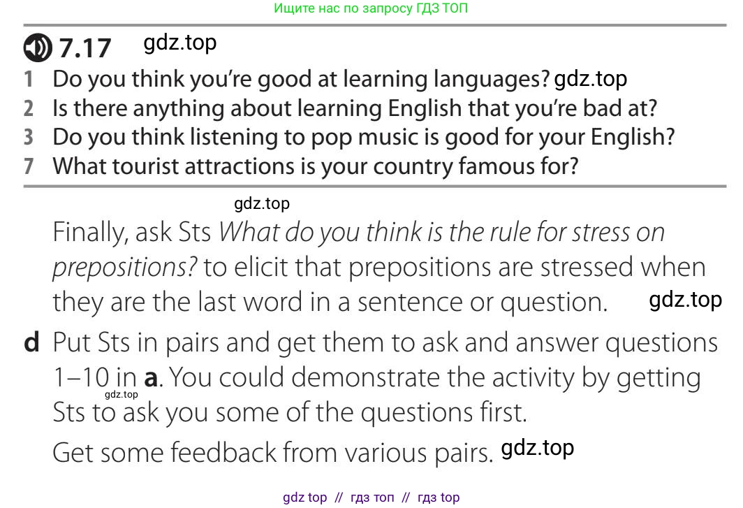 Английский язык (english), 5-11 класс Учебник (Student's book), авторы: Latham-Koenig Christina, Oxenden Clive, Lambert Jerry, издательство Oxford University Press, Москва, белого цвета, страница 59, номер 5, Teacher's Guide (продолжение 2)