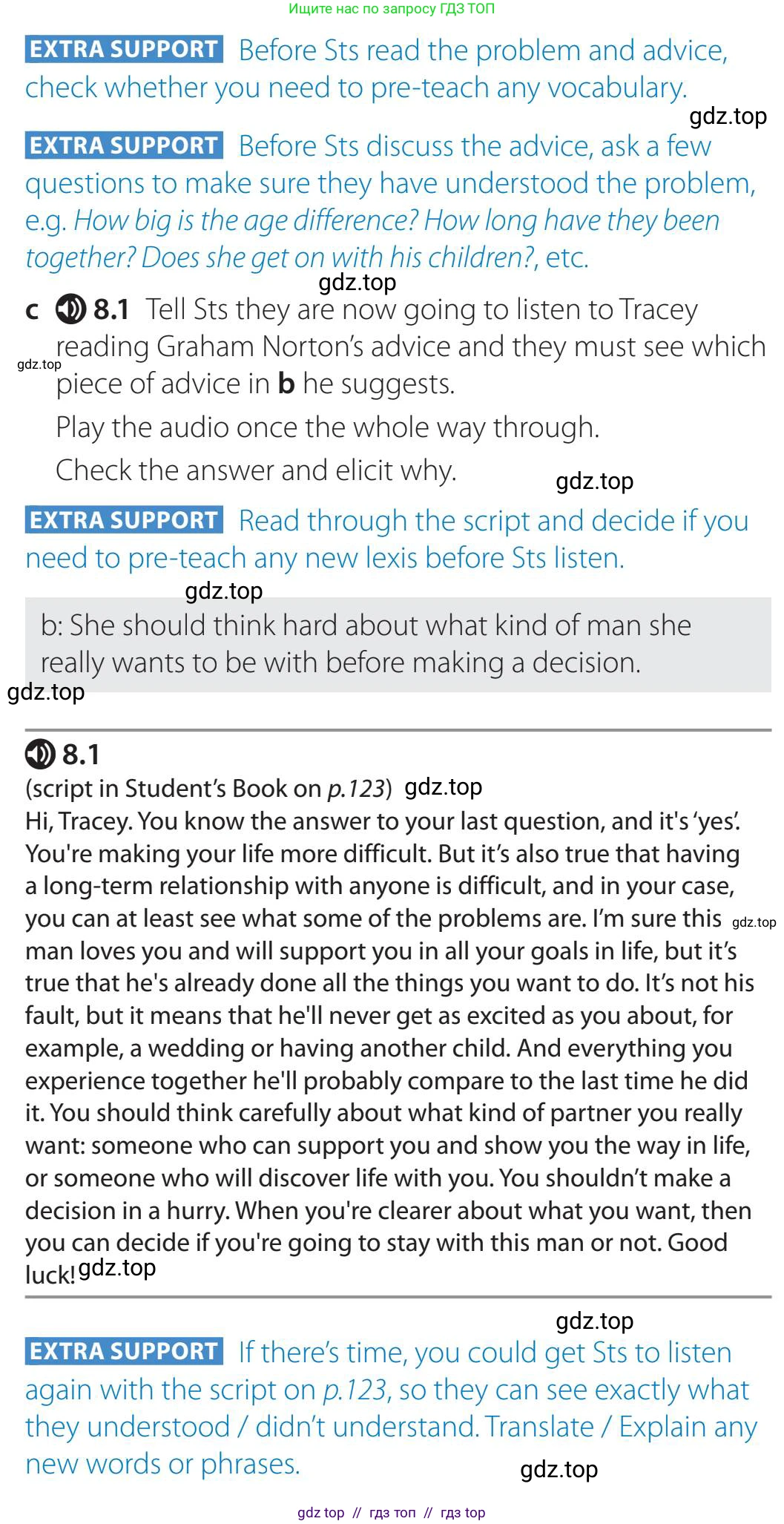 Английский язык (english), 5-11 класс Учебник (Student's book), авторы: Latham-Koenig Christina, Oxenden Clive, Lambert Jerry, издательство Oxford University Press, Москва, белого цвета, страница 62, номер 1, Teacher's Guide (продолжение 2)