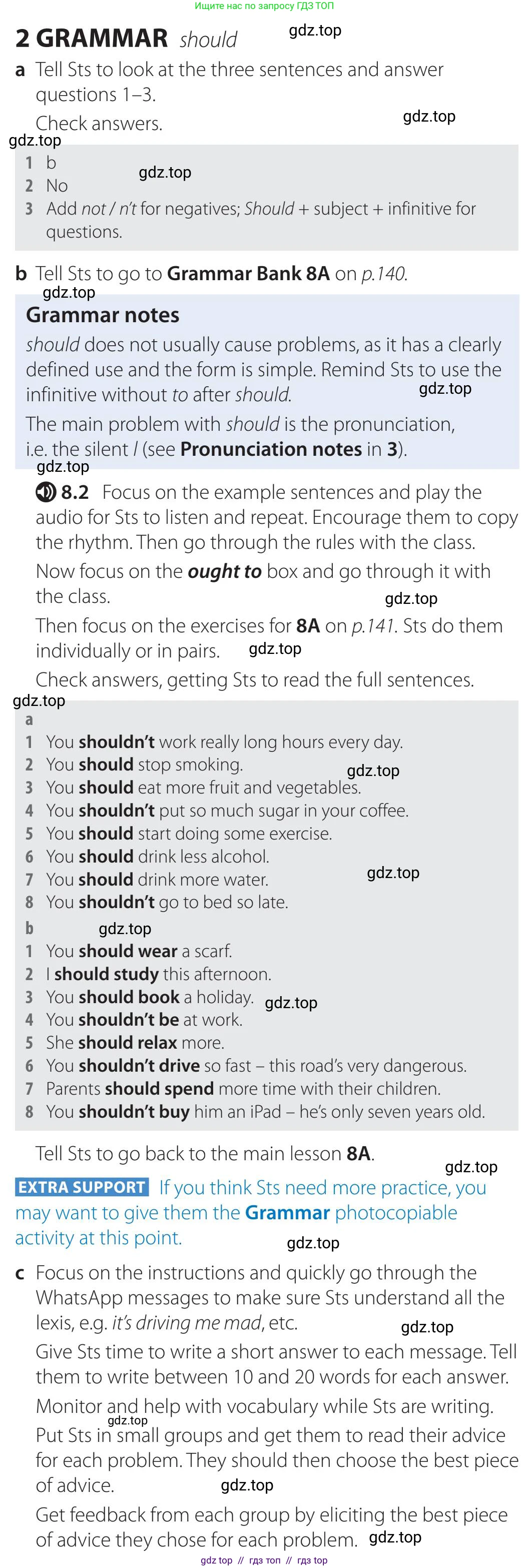 Английский язык (english), 5-11 класс Учебник (Student's book), авторы: Latham-Koenig Christina, Oxenden Clive, Lambert Jerry, издательство Oxford University Press, Москва, белого цвета, страница 62, номер 2, Teacher's Guide