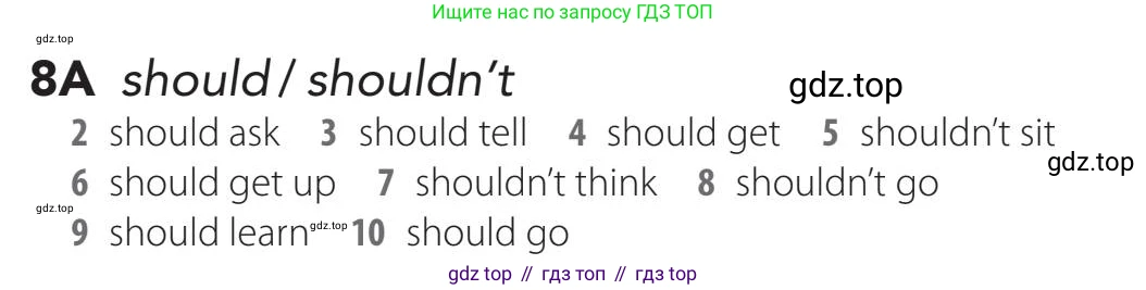 Английский язык (english), 5-11 класс Учебник (Student's book), авторы: Latham-Koenig Christina, Oxenden Clive, Lambert Jerry, издательство Oxford University Press, Москва, белого цвета, страница 62, номер 2, Teacher's Guide (продолжение 2)
