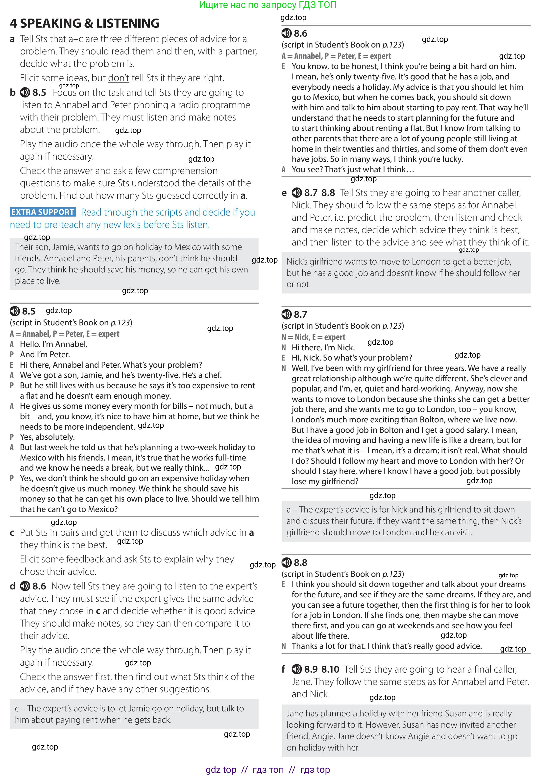 Английский язык (english), 5-11 класс Учебник (Student's book), авторы: Latham-Koenig Christina, Oxenden Clive, Lambert Jerry, издательство Oxford University Press, Москва, белого цвета, страница 63, номер 4, Teacher's Guide