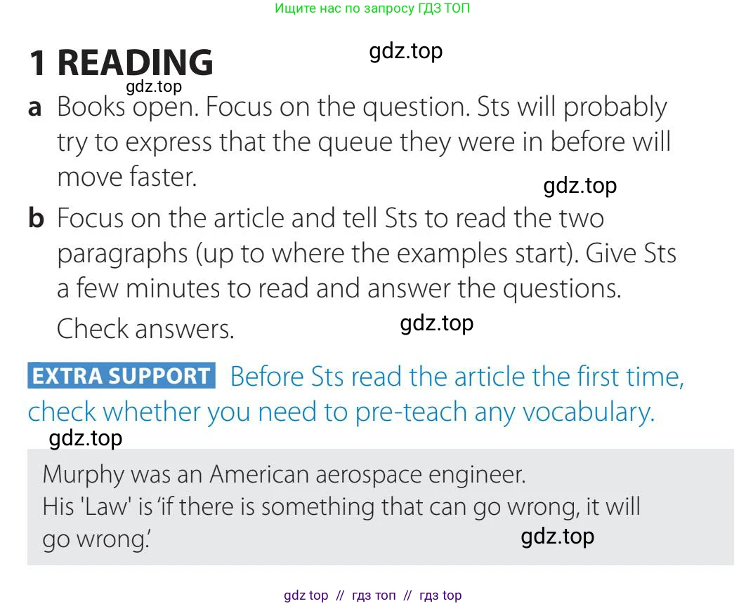 Английский язык (english), 5-11 класс Учебник (Student's book), авторы: Latham-Koenig Christina, Oxenden Clive, Lambert Jerry, издательство Oxford University Press, Москва, белого цвета, страница 64, номер 1, Teacher's Guide