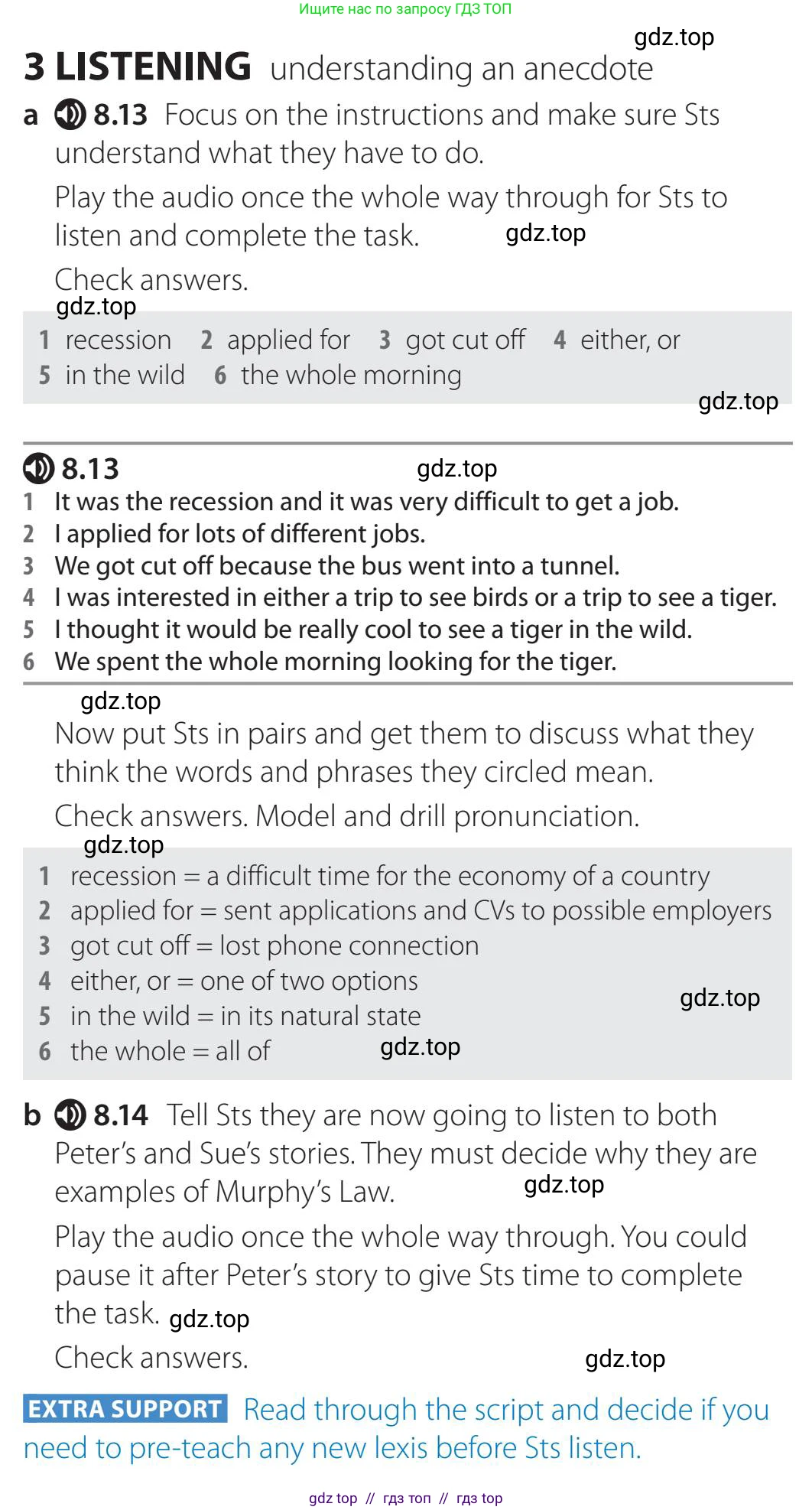 Английский язык (english), 5-11 класс Учебник (Student's book), авторы: Latham-Koenig Christina, Oxenden Clive, Lambert Jerry, издательство Oxford University Press, Москва, белого цвета, страница 65, номер 3, Teacher's Guide