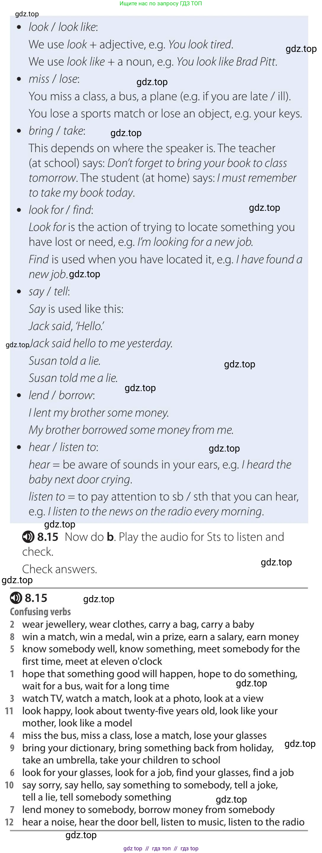 Английский язык (english), 5-11 класс Учебник (Student's book), авторы: Latham-Koenig Christina, Oxenden Clive, Lambert Jerry, издательство Oxford University Press, Москва, белого цвета, страница 65, номер 4, Teacher's Guide (продолжение 2)