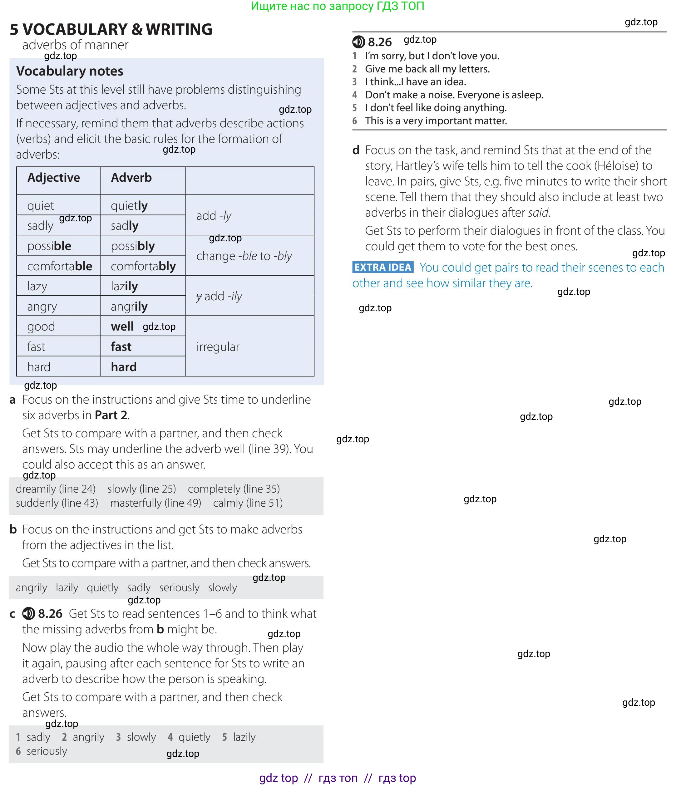 Английский язык (english), 5-11 класс Учебник (Student's book), авторы: Latham-Koenig Christina, Oxenden Clive, Lambert Jerry, издательство Oxford University Press, Москва, белого цвета, страница 67, номер 5, Teacher's Guide