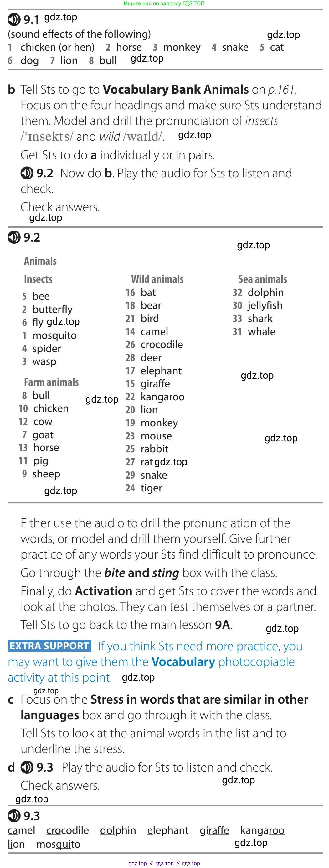 Английский язык (english), 5-11 класс Учебник (Student's book), авторы: Latham-Koenig Christina, Oxenden Clive, Lambert Jerry, издательство Oxford University Press, Москва, белого цвета, страница 70, номер 1, Teacher's Guide (продолжение 2)