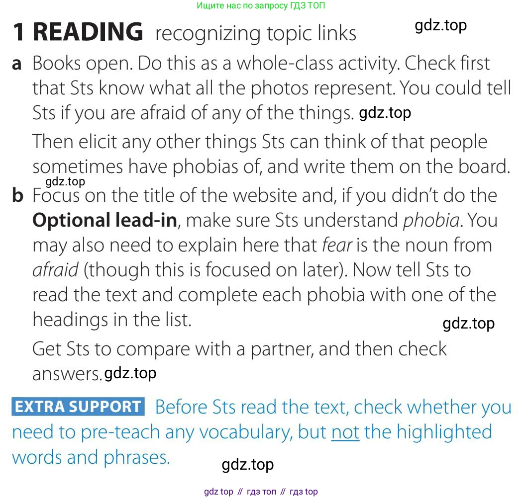 Английский язык (english), 5-11 класс Учебник (Student's book), авторы: Latham-Koenig Christina, Oxenden Clive, Lambert Jerry, издательство Oxford University Press, Москва, белого цвета, страница 72, номер 1, Teacher's Guide