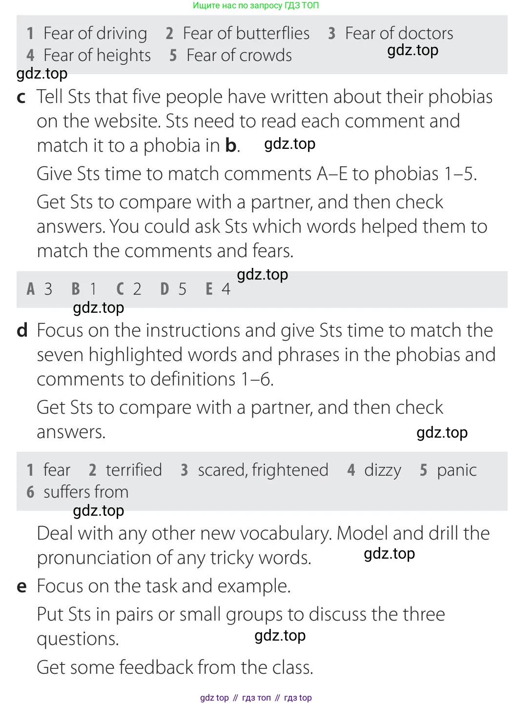 Английский язык (english), 5-11 класс Учебник (Student's book), авторы: Latham-Koenig Christina, Oxenden Clive, Lambert Jerry, издательство Oxford University Press, Москва, белого цвета, страница 72, номер 1, Teacher's Guide (продолжение 2)
