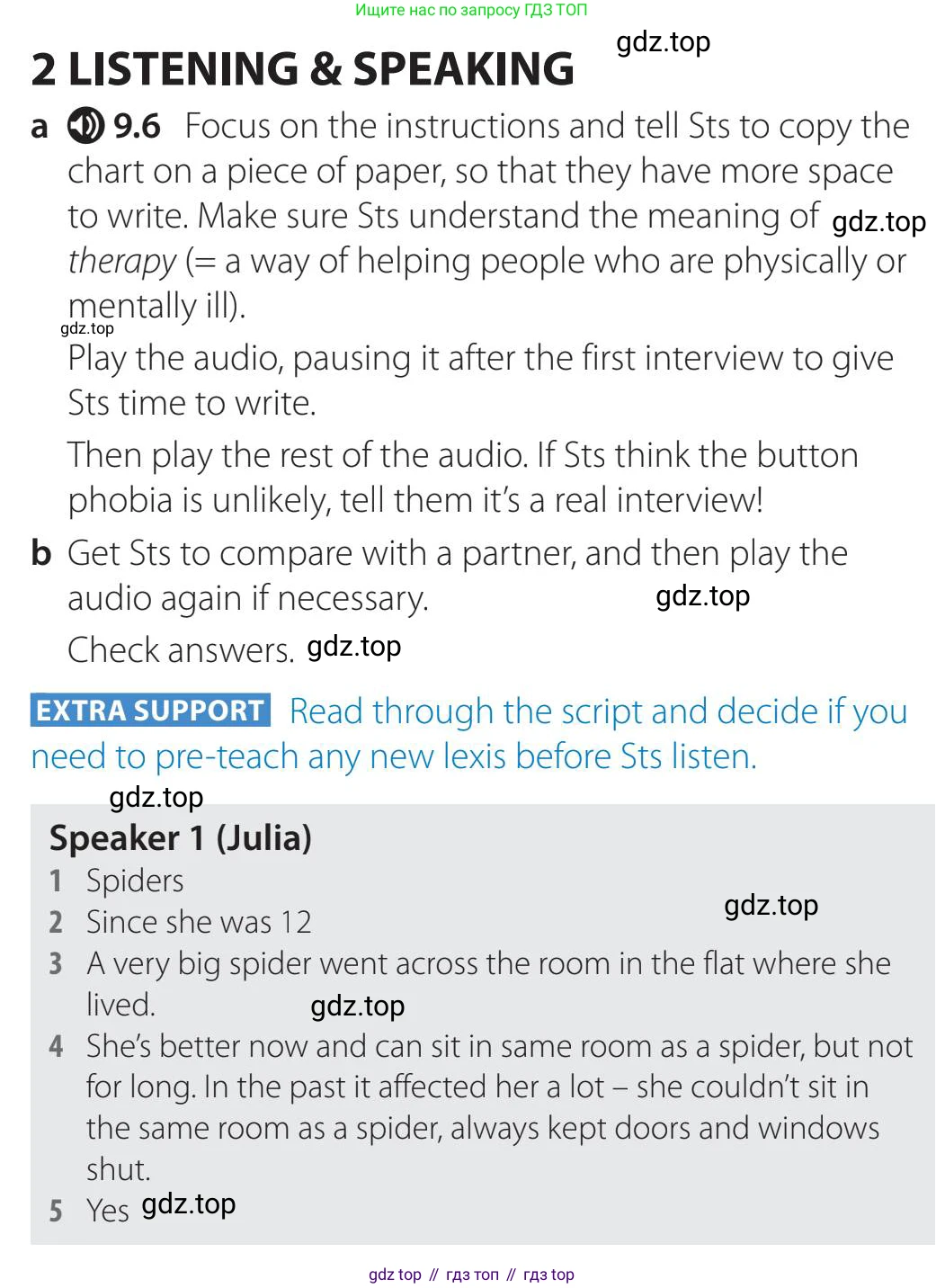 Английский язык (english), 5-11 класс Учебник (Student's book), авторы: Latham-Koenig Christina, Oxenden Clive, Lambert Jerry, издательство Oxford University Press, Москва, белого цвета, страница 73, номер 2, Teacher's Guide