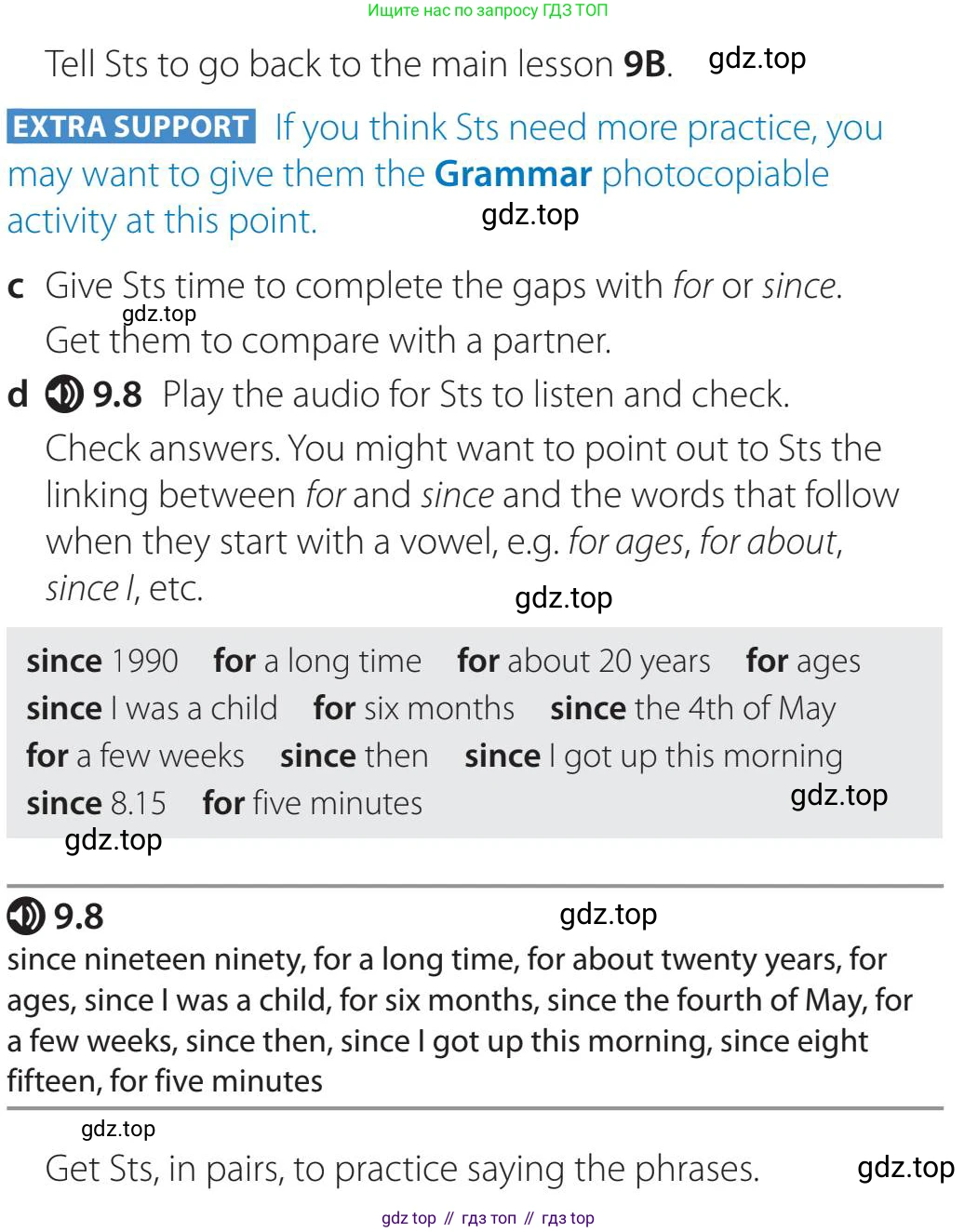 Английский язык (english), 5-11 класс Учебник (Student's book), авторы: Latham-Koenig Christina, Oxenden Clive, Lambert Jerry, издательство Oxford University Press, Москва, белого цвета, страница 73, номер 3, Teacher's Guide (продолжение 2)