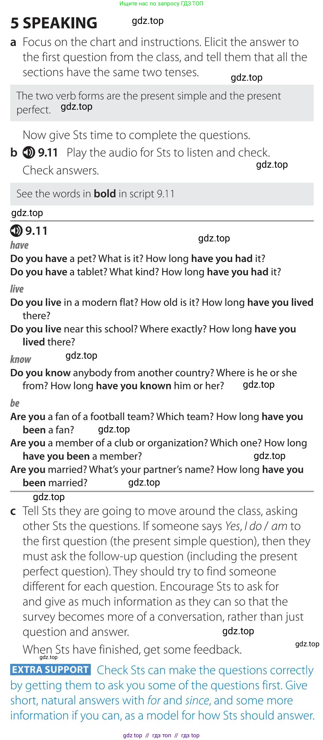 Английский язык (english), 5-11 класс Учебник (Student's book), авторы: Latham-Koenig Christina, Oxenden Clive, Lambert Jerry, издательство Oxford University Press, Москва, белого цвета, страница 73, номер 5, Teacher's Guide