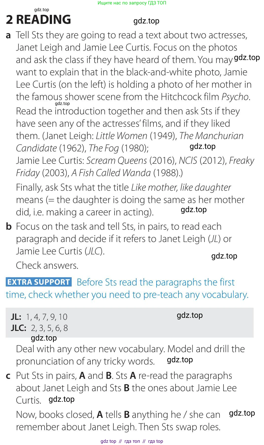 Английский язык (english), 5-11 класс Учебник (Student's book), авторы: Latham-Koenig Christina, Oxenden Clive, Lambert Jerry, издательство Oxford University Press, Москва, белого цвета, страница 74, номер 2, Teacher's Guide