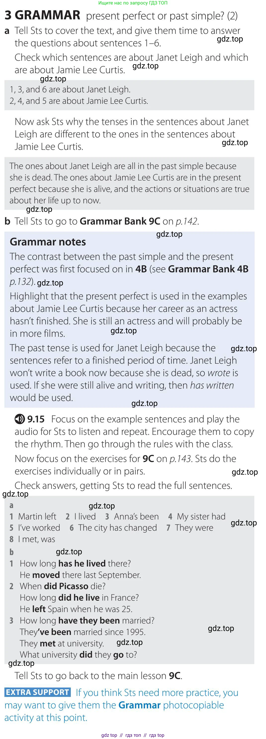 Английский язык (english), 5-11 класс Учебник (Student's book), авторы: Latham-Koenig Christina, Oxenden Clive, Lambert Jerry, издательство Oxford University Press, Москва, белого цвета, страница 75, номер 3, Teacher's Guide