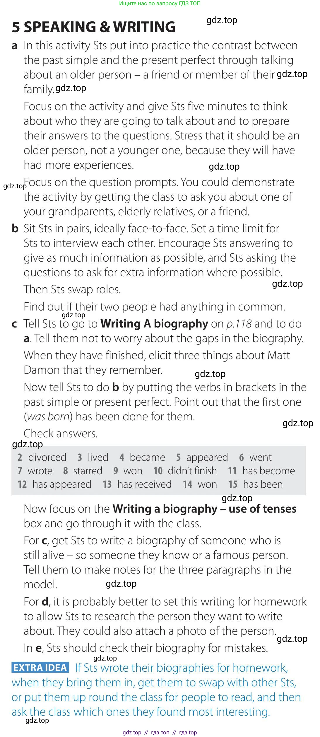 Английский язык (english), 5-11 класс Учебник (Student's book), авторы: Latham-Koenig Christina, Oxenden Clive, Lambert Jerry, издательство Oxford University Press, Москва, белого цвета, страница 75, номер 5, Teacher's Guide