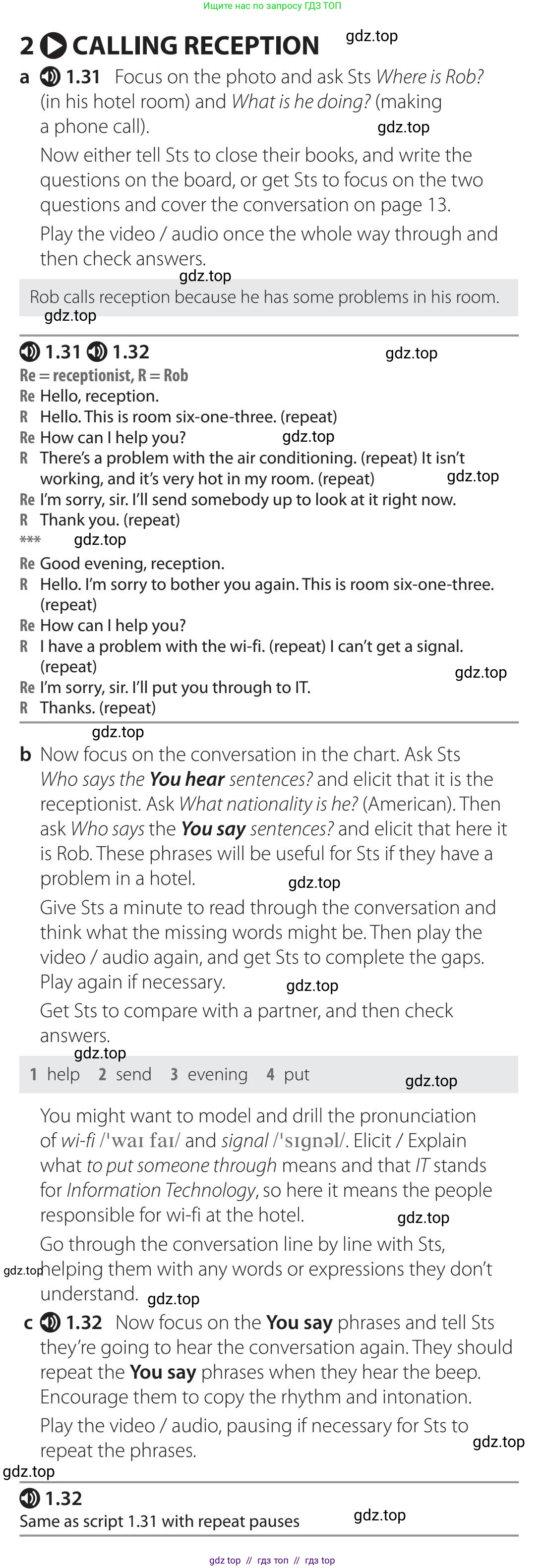 Английский язык (english), 5-11 класс Учебник (Student's book), авторы: Latham-Koenig Christina, Oxenden Clive, Lambert Jerry, издательство Oxford University Press, Москва, белого цвета, страница 12, номер 2, Teacher's Guide