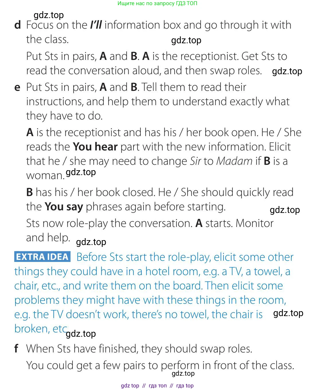 Английский язык (english), 5-11 класс Учебник (Student's book), авторы: Latham-Koenig Christina, Oxenden Clive, Lambert Jerry, издательство Oxford University Press, Москва, белого цвета, страница 12, номер 2, Teacher's Guide (продолжение 2)