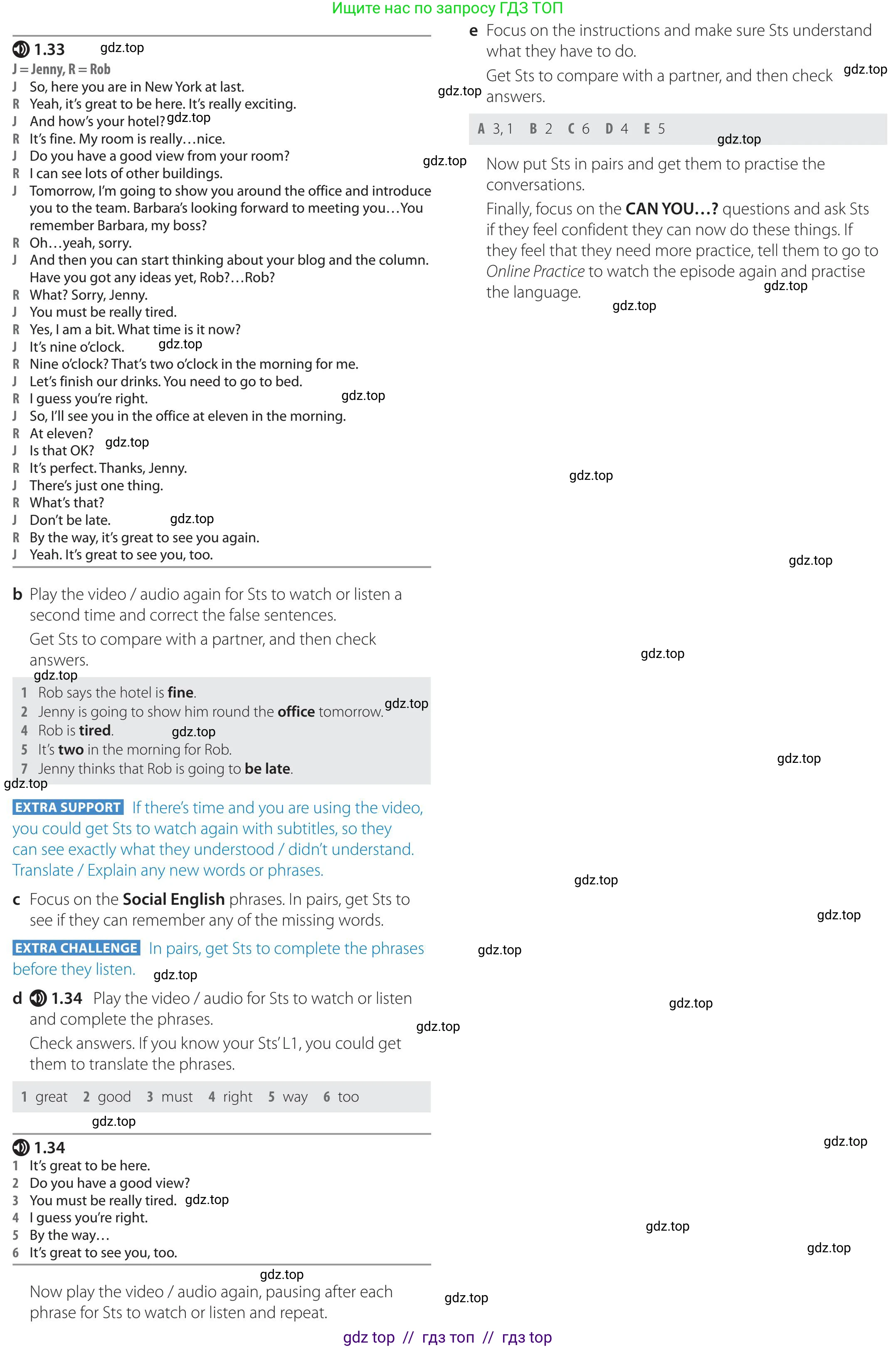 Английский язык (english), 5-11 класс Учебник (Student's book), авторы: Latham-Koenig Christina, Oxenden Clive, Lambert Jerry, издательство Oxford University Press, Москва, белого цвета, страница 13, номер 3, Teacher's Guide (продолжение 2)