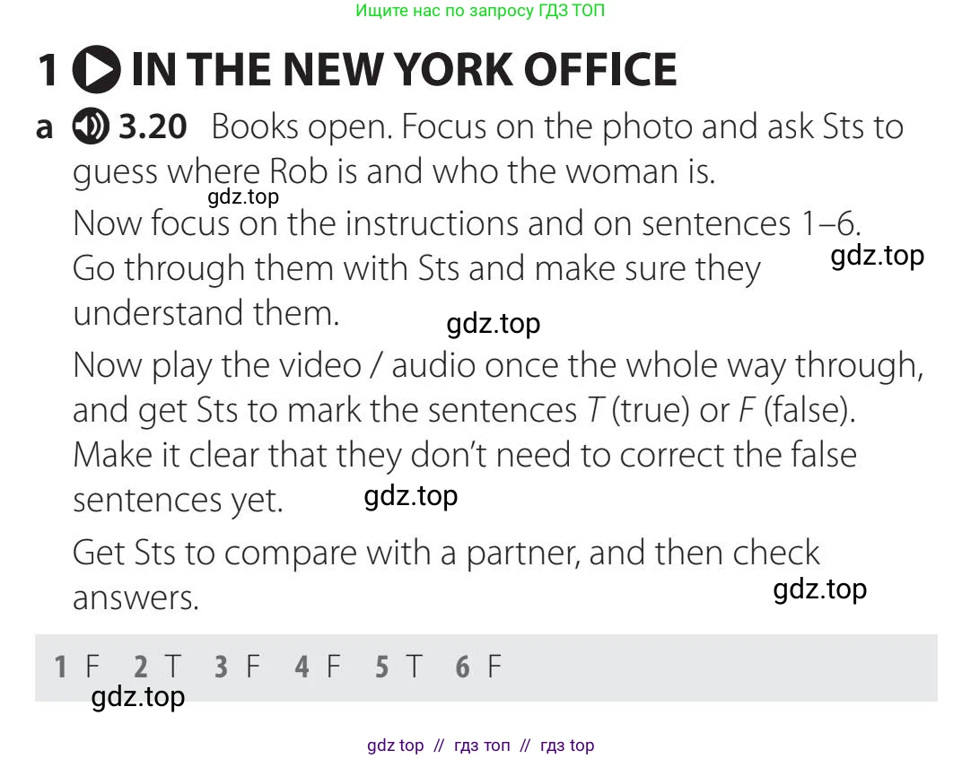 Английский язык (english), 5-11 класс Учебник (Student's book), авторы: Latham-Koenig Christina, Oxenden Clive, Lambert Jerry, издательство Oxford University Press, Москва, белого цвета, страница 28, номер 1, Teacher's Guide