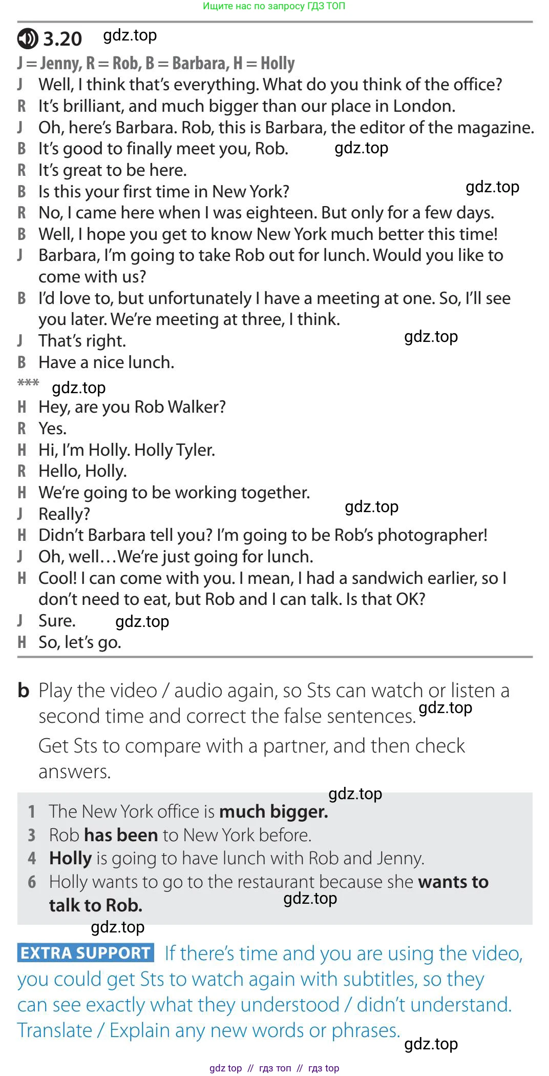 Английский язык (english), 5-11 класс Учебник (Student's book), авторы: Latham-Koenig Christina, Oxenden Clive, Lambert Jerry, издательство Oxford University Press, Москва, белого цвета, страница 28, номер 1, Teacher's Guide (продолжение 2)