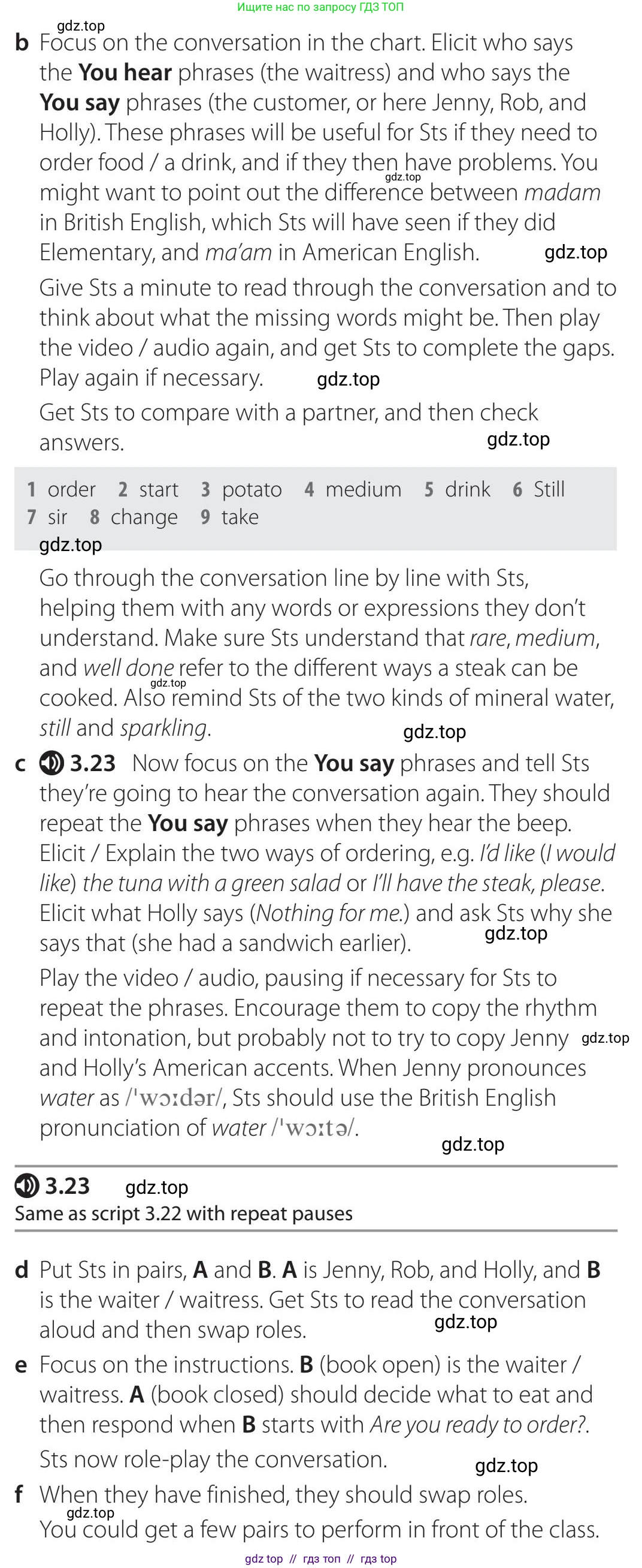 Английский язык (english), 5-11 класс Учебник (Student's book), авторы: Latham-Koenig Christina, Oxenden Clive, Lambert Jerry, издательство Oxford University Press, Москва, белого цвета, страница 28, номер 3, Teacher's Guide (продолжение 2)