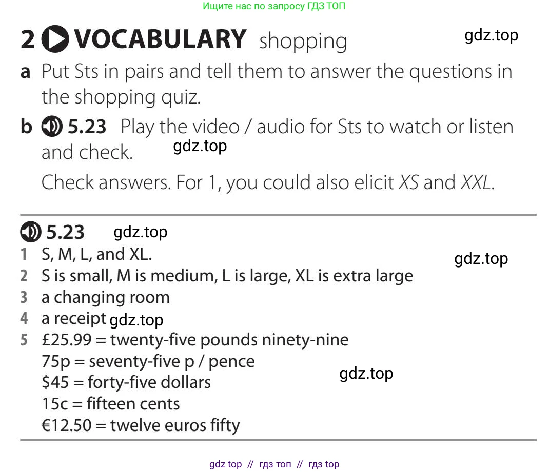 Английский язык (english), 5-11 класс Учебник (Student's book), авторы: Latham-Koenig Christina, Oxenden Clive, Lambert Jerry, издательство Oxford University Press, Москва, белого цвета, страница 44, номер 2, Teacher's Guide