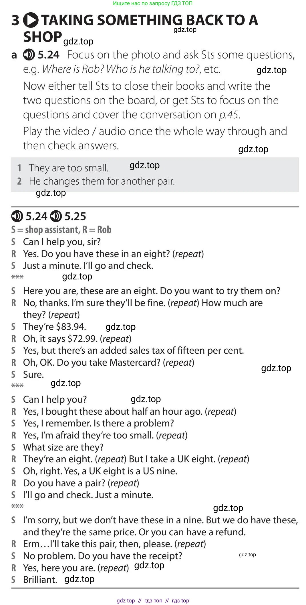 Английский язык (english), 5-11 класс Учебник (Student's book), авторы: Latham-Koenig Christina, Oxenden Clive, Lambert Jerry, издательство Oxford University Press, Москва, белого цвета, страница 44, номер 3, Teacher's Guide