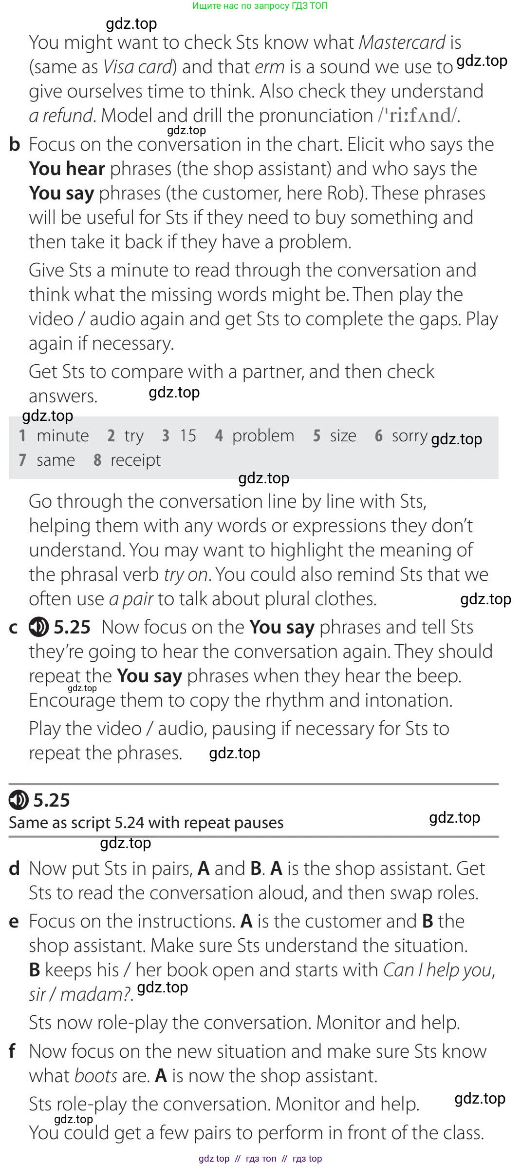 Английский язык (english), 5-11 класс Учебник (Student's book), авторы: Latham-Koenig Christina, Oxenden Clive, Lambert Jerry, издательство Oxford University Press, Москва, белого цвета, страница 44, номер 3, Teacher's Guide (продолжение 2)