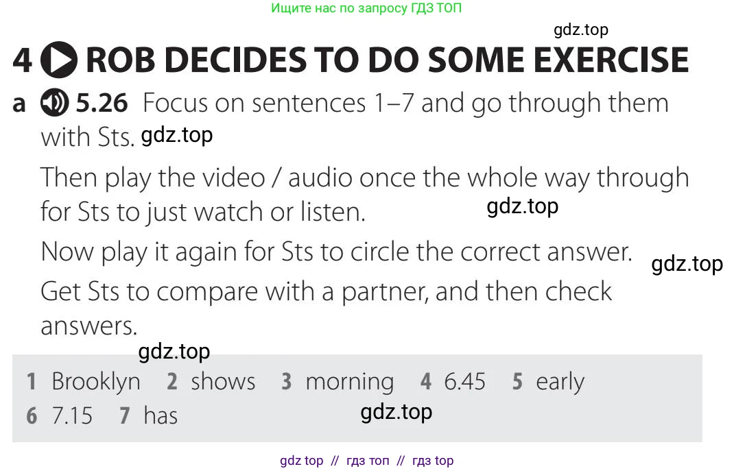 Английский язык (english), 5-11 класс Учебник (Student's book), авторы: Latham-Koenig Christina, Oxenden Clive, Lambert Jerry, издательство Oxford University Press, Москва, белого цвета, страница 45, номер 4, Teacher's Guide