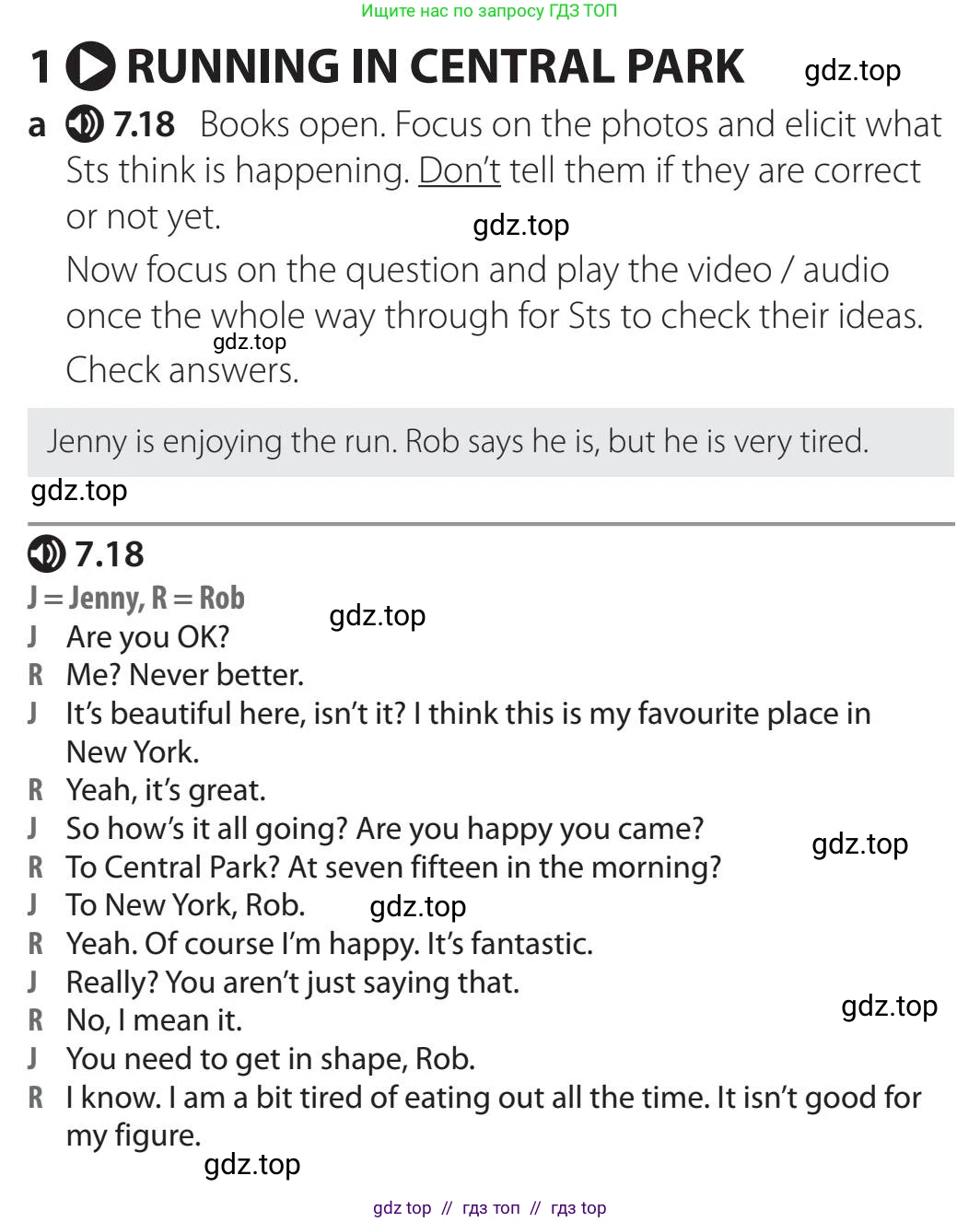 Английский язык (english), 5-11 класс Учебник (Student's book), авторы: Latham-Koenig Christina, Oxenden Clive, Lambert Jerry, издательство Oxford University Press, Москва, белого цвета, страница 60, номер 1, Teacher's Guide