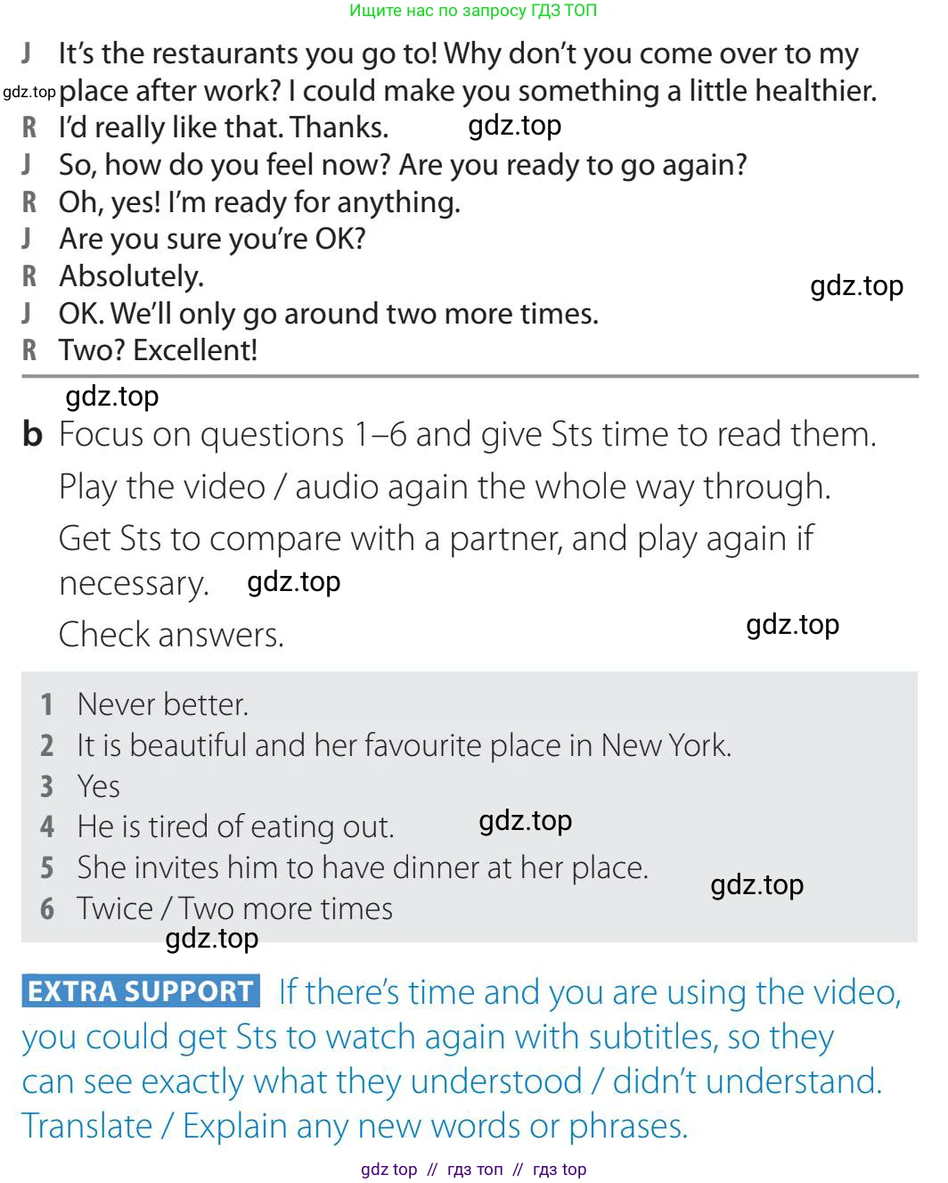 Английский язык (english), 5-11 класс Учебник (Student's book), авторы: Latham-Koenig Christina, Oxenden Clive, Lambert Jerry, издательство Oxford University Press, Москва, белого цвета, страница 60, номер 1, Teacher's Guide (продолжение 2)