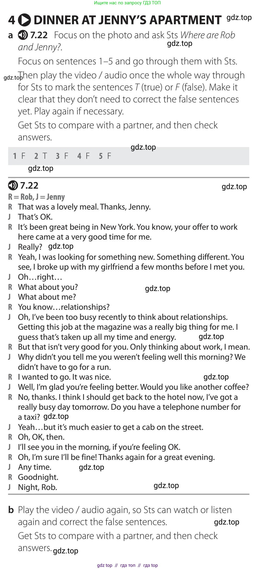 Английский язык (english), 5-11 класс Учебник (Student's book), авторы: Latham-Koenig Christina, Oxenden Clive, Lambert Jerry, издательство Oxford University Press, Москва, белого цвета, страница 61, номер 4, Teacher's Guide