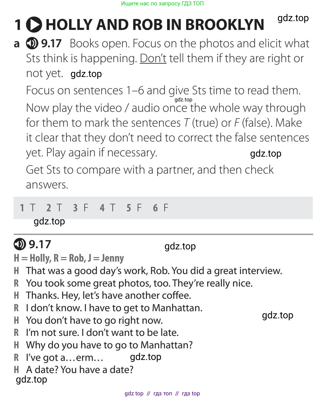 Английский язык (english), 5-11 класс Учебник (Student's book), авторы: Latham-Koenig Christina, Oxenden Clive, Lambert Jerry, издательство Oxford University Press, Москва, белого цвета, страница 76, номер 1, Teacher's Guide