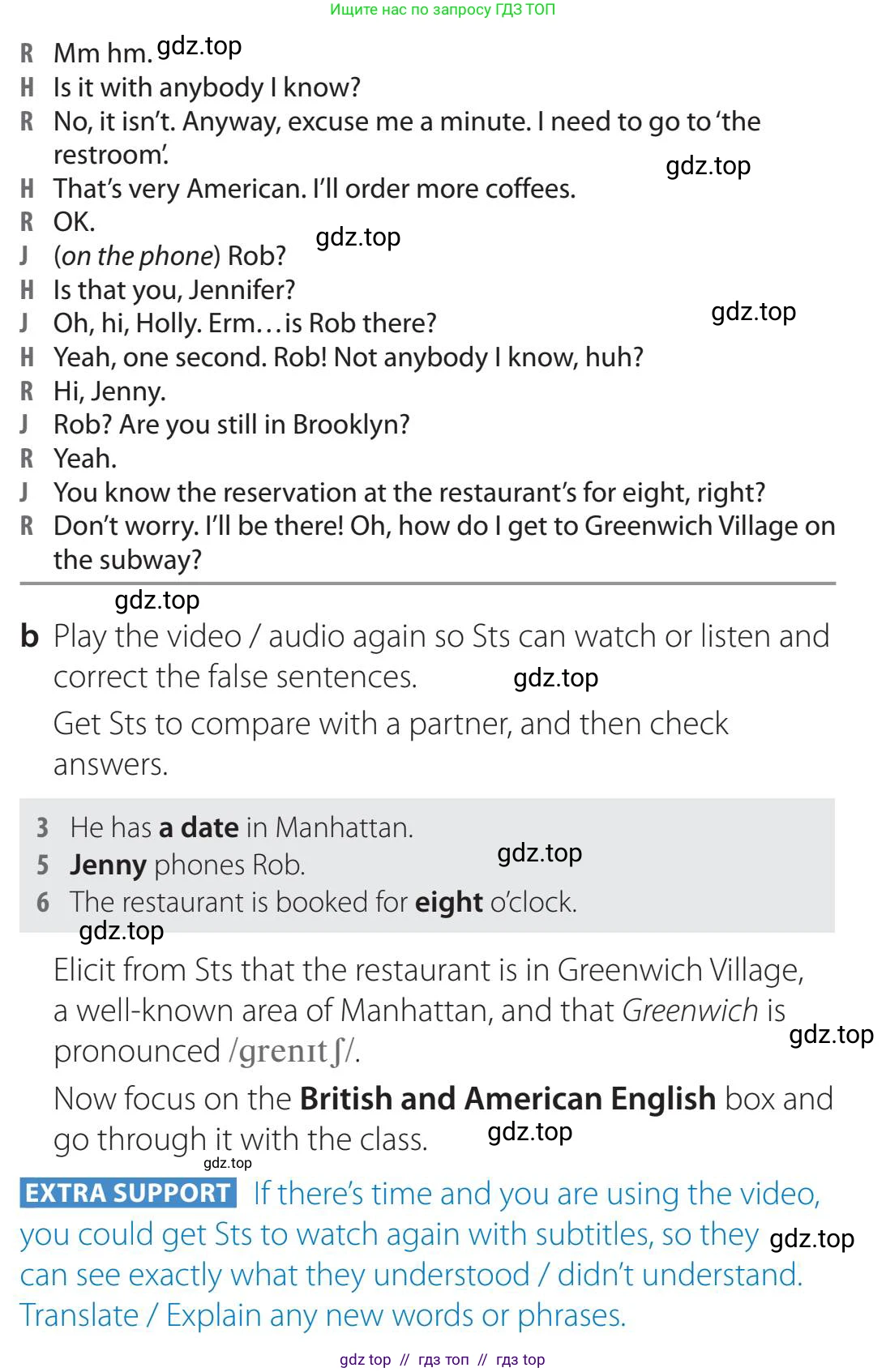 Английский язык (english), 5-11 класс Учебник (Student's book), авторы: Latham-Koenig Christina, Oxenden Clive, Lambert Jerry, издательство Oxford University Press, Москва, белого цвета, страница 76, номер 1, Teacher's Guide (продолжение 2)