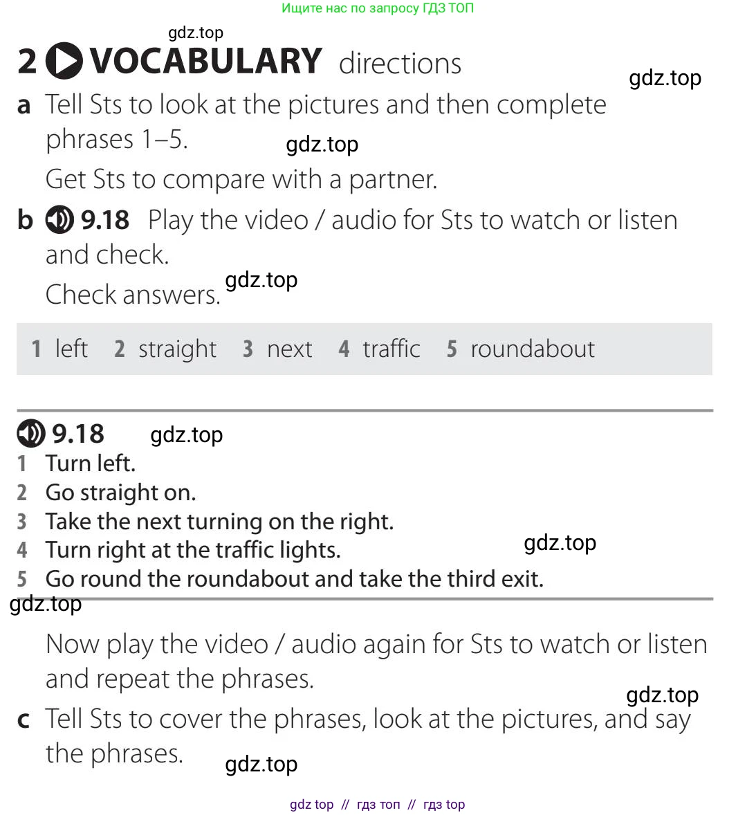 Английский язык (english), 5-11 класс Учебник (Student's book), авторы: Latham-Koenig Christina, Oxenden Clive, Lambert Jerry, издательство Oxford University Press, Москва, белого цвета, страница 76, номер 2, Teacher's Guide