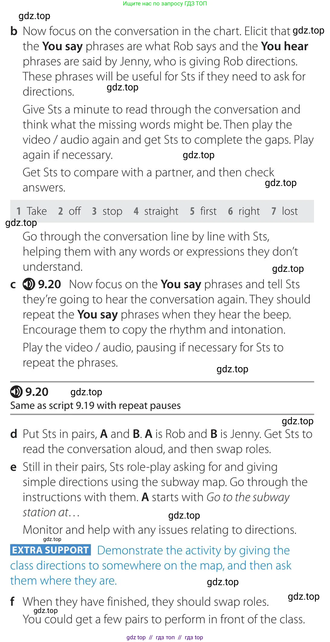 Английский язык (english), 5-11 класс Учебник (Student's book), авторы: Latham-Koenig Christina, Oxenden Clive, Lambert Jerry, издательство Oxford University Press, Москва, белого цвета, страница 76, номер 3, Teacher's Guide (продолжение 2)