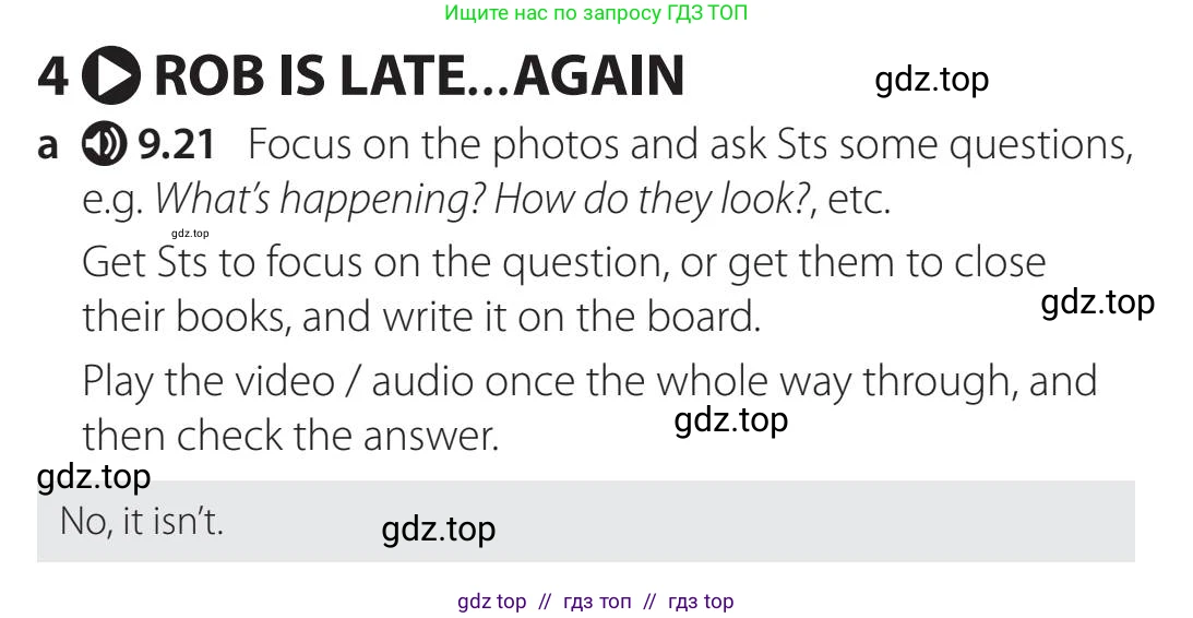 Английский язык (english), 5-11 класс Учебник (Student's book), авторы: Latham-Koenig Christina, Oxenden Clive, Lambert Jerry, издательство Oxford University Press, Москва, белого цвета, страница 77, номер 4, Teacher's Guide