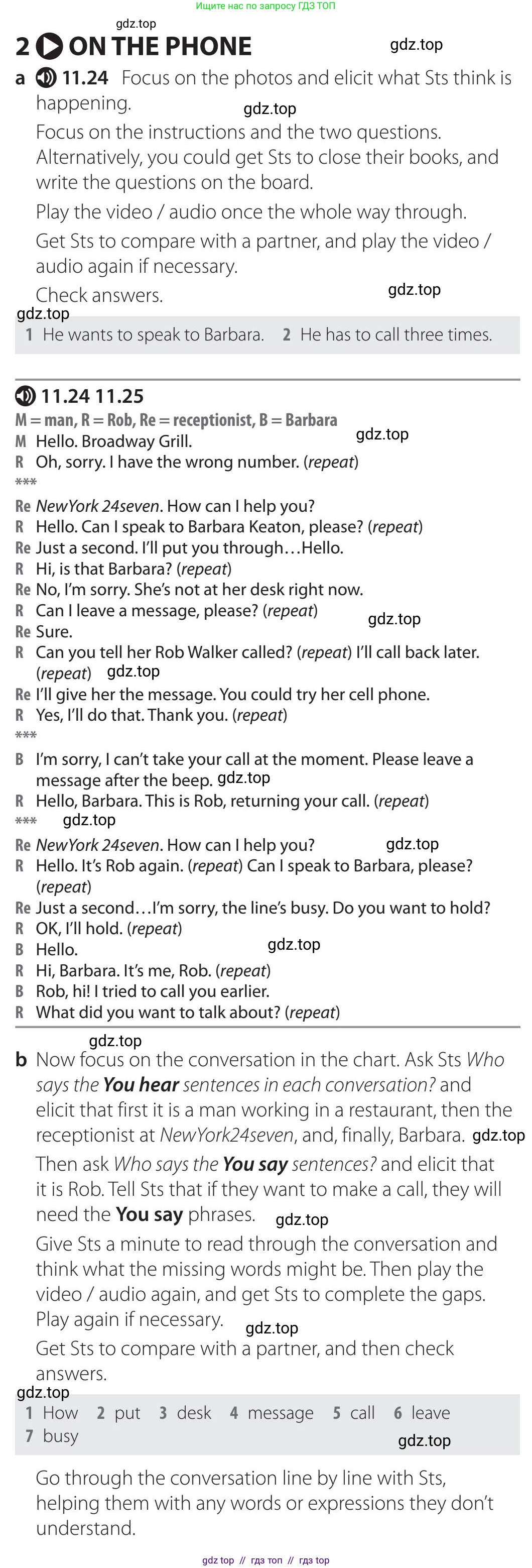 Английский язык (english), 5-11 класс Учебник (Student's book), авторы: Latham-Koenig Christina, Oxenden Clive, Lambert Jerry, издательство Oxford University Press, Москва, белого цвета, страница 92, номер 2, Teacher's Guide