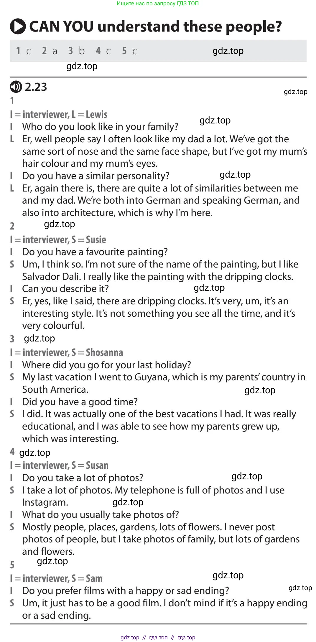 Английский язык (english), 5-11 класс Учебник (Student's book), авторы: Latham-Koenig Christina, Oxenden Clive, Lambert Jerry, издательство Oxford University Press, Москва, белого цвета, страница 21, Teacher's Guide