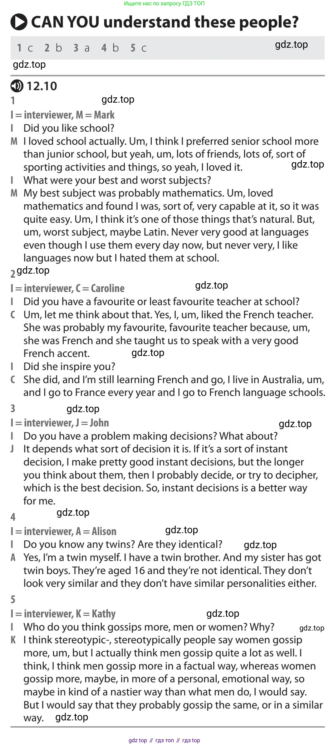 Английский язык (english), 5-11 класс Учебник (Student's book), авторы: Latham-Koenig Christina, Oxenden Clive, Lambert Jerry, издательство Oxford University Press, Москва, белого цвета, страница 101, Teacher's Guide