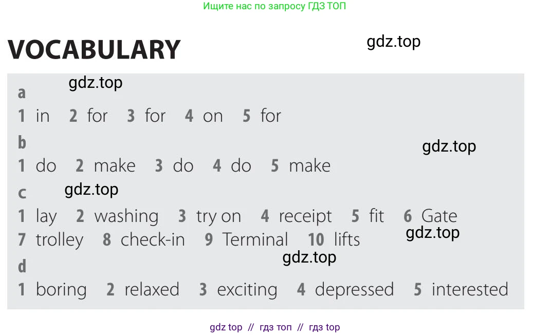 Английский язык (english), 5-11 класс Учебник (Student's book), авторы: Latham-Koenig Christina, Oxenden Clive, Lambert Jerry, издательство Oxford University Press, Москва, белого цвета, страница 36, Teacher's Guide