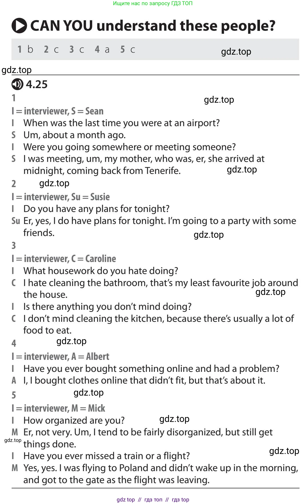 Английский язык (english), 5-11 класс Учебник (Student's book), авторы: Latham-Koenig Christina, Oxenden Clive, Lambert Jerry, издательство Oxford University Press, Москва, белого цвета, страница 37, Teacher's Guide