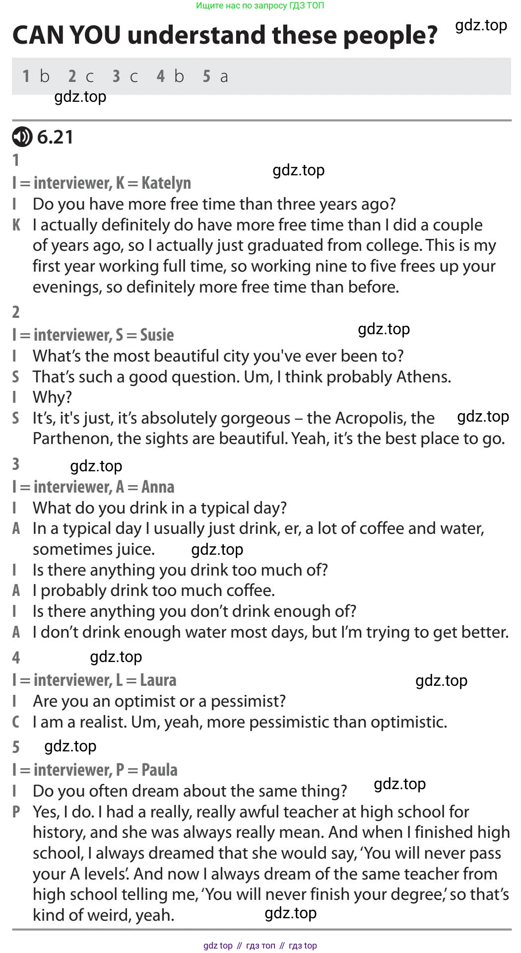 Английский язык (english), 5-11 класс Учебник (Student's book), авторы: Latham-Koenig Christina, Oxenden Clive, Lambert Jerry, издательство Oxford University Press, Москва, белого цвета, страница 53, Teacher's Guide