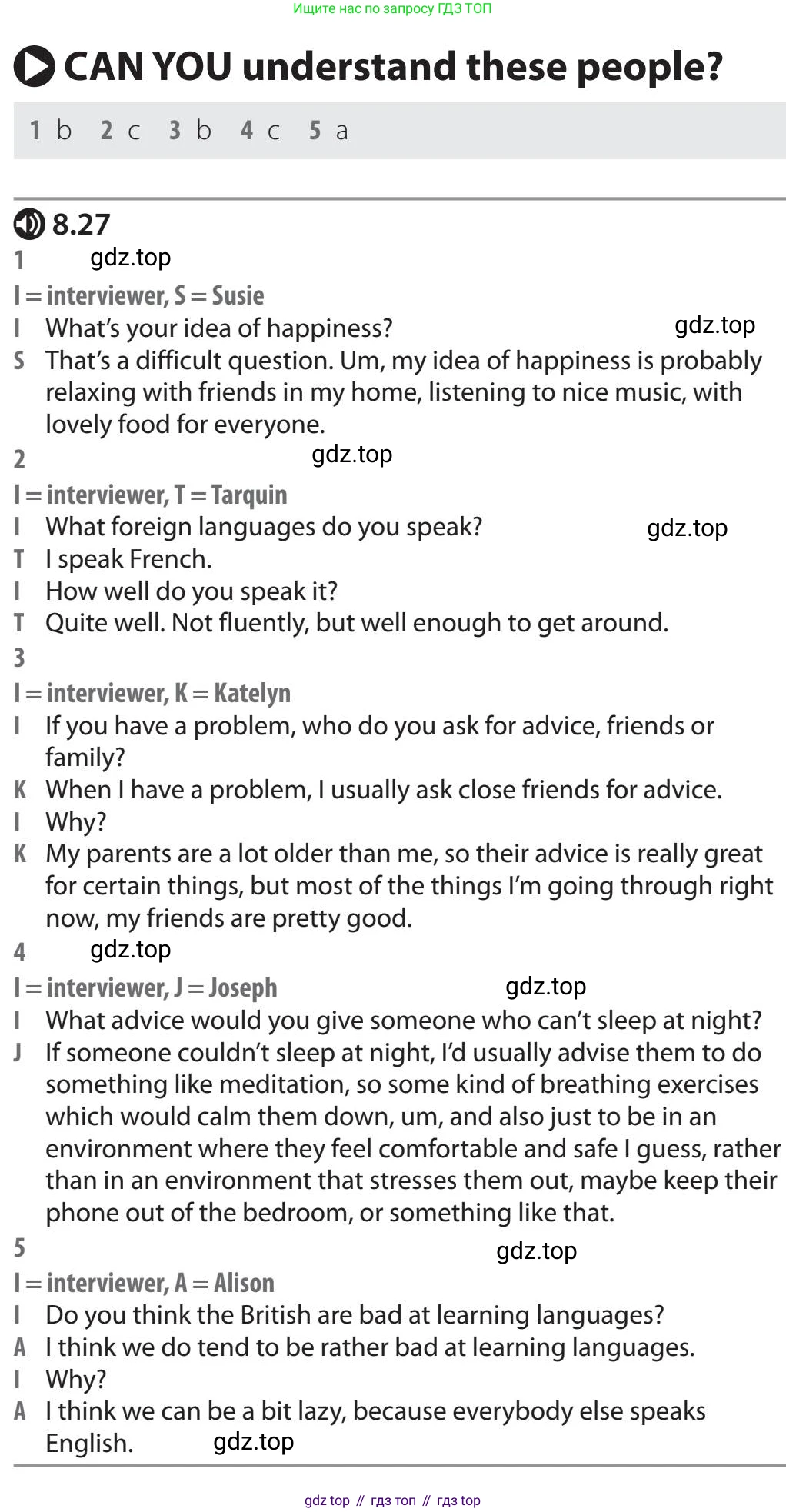 Английский язык (english), 5-11 класс Учебник (Student's book), авторы: Latham-Koenig Christina, Oxenden Clive, Lambert Jerry, издательство Oxford University Press, Москва, белого цвета, страница 69, Teacher's Guide