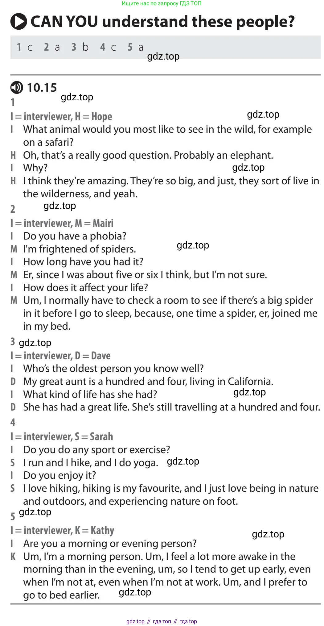 Английский язык (english), 5-11 класс Учебник (Student's book), авторы: Latham-Koenig Christina, Oxenden Clive, Lambert Jerry, издательство Oxford University Press, Москва, белого цвета, страница 85, Teacher's Guide