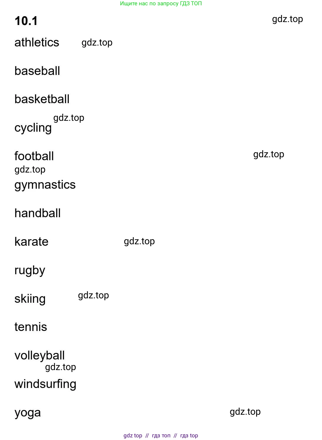 Английский язык (english), 5-11 класс Учебник (Student's book), авторы: Latham-Koenig Christina, Oxenden Clive, Lambert Jerry, издательство Oxford University Press, Москва, белого цвета, страница 78, номер 1, Student’s Book Audioscript