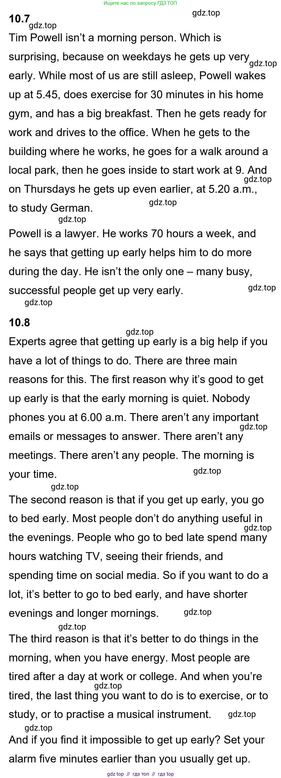 Английский язык (english), 5-11 класс Учебник (Student's book), авторы: Latham-Koenig Christina, Oxenden Clive, Lambert Jerry, издательство Oxford University Press, Москва, белого цвета, страница 81, номер 3, Student’s Book Audioscript