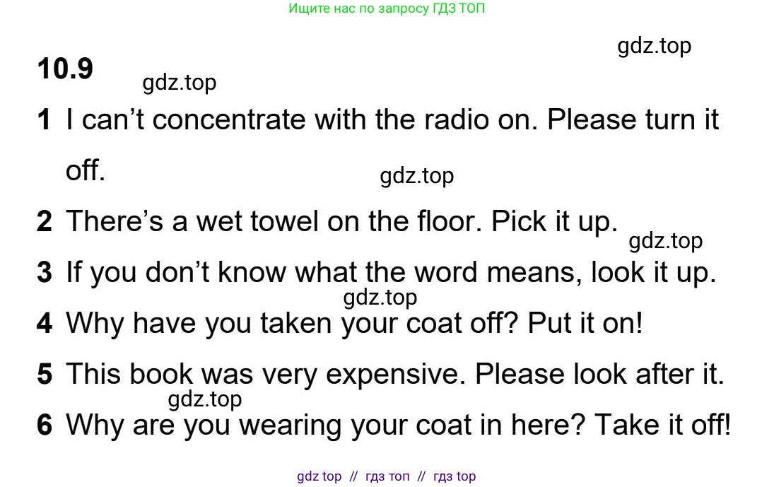 Английский язык (english), 5-11 класс Учебник (Student's book), авторы: Latham-Koenig Christina, Oxenden Clive, Lambert Jerry, издательство Oxford University Press, Москва, белого цвета, страница 81, номер 4, Student’s Book Audioscript