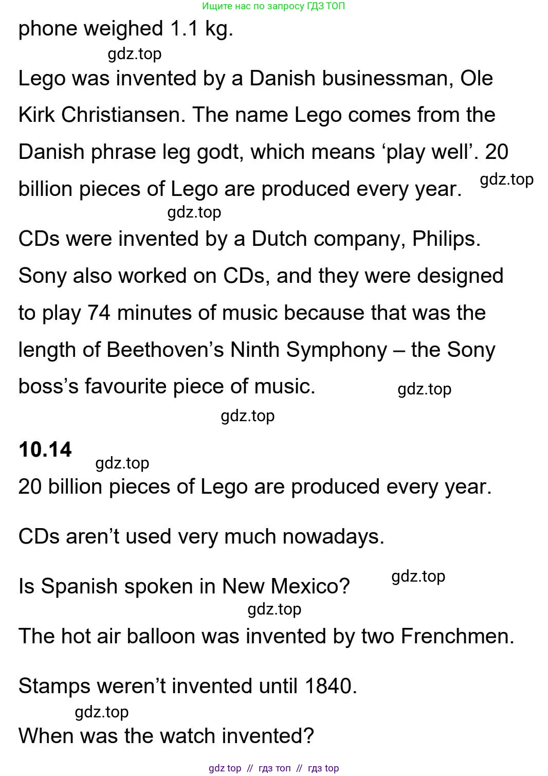 Английский язык (english), 5-11 класс Учебник (Student's book), авторы: Latham-Koenig Christina, Oxenden Clive, Lambert Jerry, издательство Oxford University Press, Москва, белого цвета, страница 82, номер 2, Student’s Book Audioscript (продолжение 2)